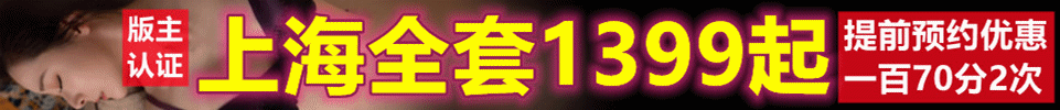  5.13 续费三天